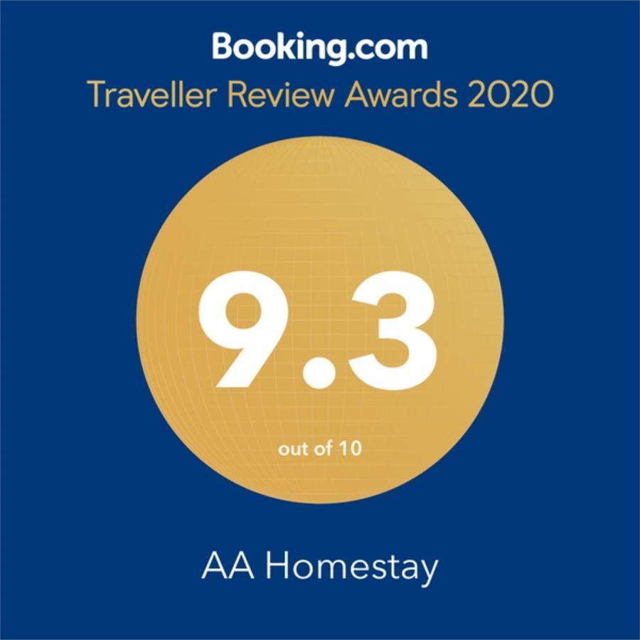 Aa Homestay Mulu Esterno foto