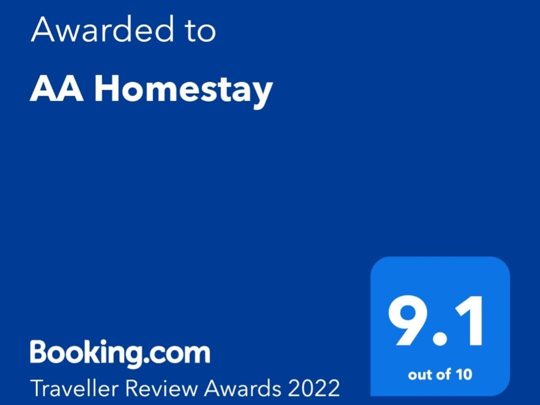 Aa Homestay Mulu Esterno foto